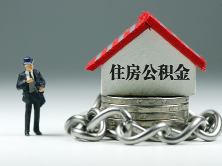 滁州房产抵押贷款